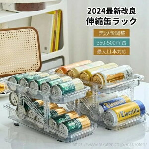 yzXbL[  11{ 350ml 250ml ʃW[X ʃr[ iK 500mlp [ ① ʃXgbJ[ Lk