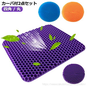 yz[+NbV2_Zbg njJ\ NbV ی^ WFNbV  p^ ͂ɂ ~ ܂ ^ njJ fXN[N