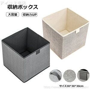 yz 30cm s30cm 30cm o e zRbgl [P[X  30cm [P[X z [{bNX