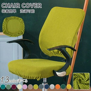 yz O\یeV[YΉ \ ] Lkf ㉺Zbg ֎q ItBX֎qJo[ `FAJo[