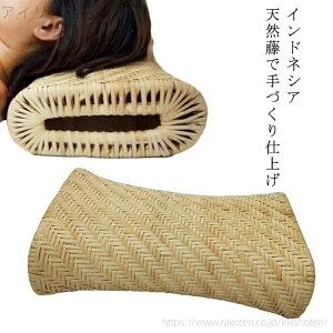 yzىƋ d߂̖   VRf  ChlVAVR ɂ ^  K ^ ٖ ق܂