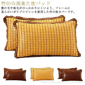 yzpbh | Q ⊴ | pbh 30x50cm Ђ VR VRf | |opbh