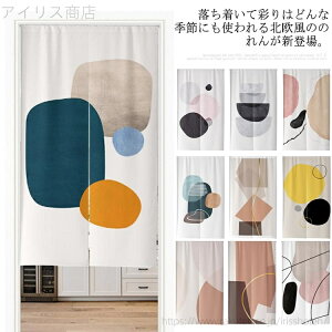 yztȒP CeA Q  o  HX rO Lb` Ԏd؂  g a hAJ[e ډB