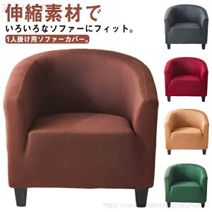 yzjB   h~ ~ Lт `FAJo[ h~ Jo[ ւJo[ It ȒP Xgb` ho