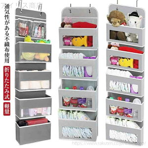 yzsDz  ȃXy[X ݂艺[ [|Pbg y ܂肽ݎ Ǌ| 4i EH[|Pbg 5i NA|Pbg