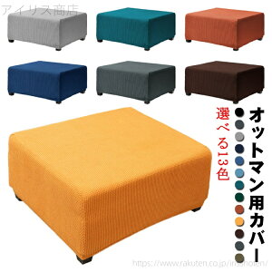 yz k 􂦂 ȒPE Xgb` Lk ݑJo[ uJo[ ` Ibg}یJo[ Ibg}Jo[