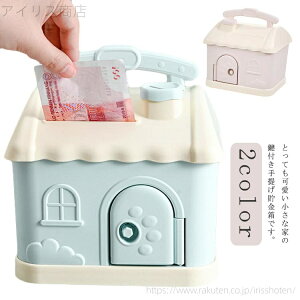 yzǂ̓  蕨 v[g Mtg G t ƌ^ 킢  Vv K RC[ q D