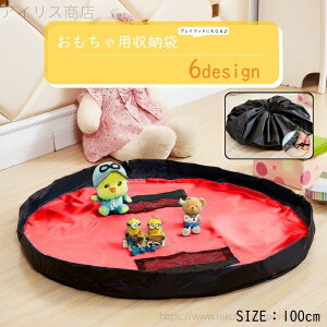 yz|Pbgt ی` Eh [ObY G qǂp Ԃ LbY vC}bg  [ ᔠ