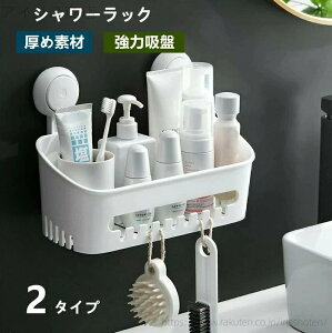 yztȒP z Vv[{g ؂ Lb` ʏ z_[  [ ^z ꋭ͋z Vv