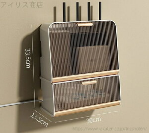 WiFi[^Xg[W{bNXǊ| Zbg{bNX [^Xg[WbN dohƃP[uǗBbN fXN}l[W{bNX Xg[WbN mxblyqsn01