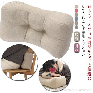 yzn 肩 bNX @\NbV w ӂӂK  [g[N w