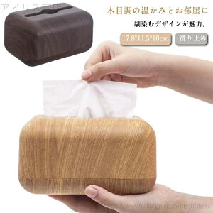 yzؖڒ [ eBbV{bNXP[X k v ~  eBbVJo[ eBbVP[X