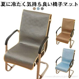 yz Vv EȒP w ֎qJo[ p h~ ڐG⊴ V[gNbV h~