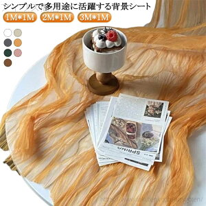 yzXN[V[g X^WIwi 3M*1M  }`NX 唻 k  xr[Be `[ wiz