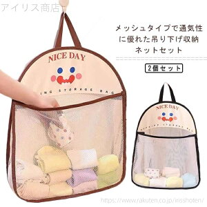 yz [ EH[|Pbg ߗގ[nK[ [ ݂艺 ʋC ߗގ[lbg