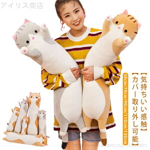 yzL  lR 傫 YQ 110cm  130cm 50cm  ˂ 킢 Aj} 