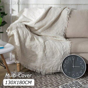 yz}`Jo[ \t@[Jo[ l| uPbg tWt ` Ol|  F xbhJo[ n 130x180cm Ђ| | 􂦂 I[V[Y