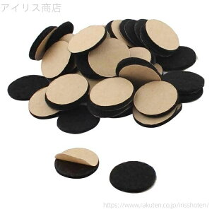 yz֎qrJo[ ֎qLbv CX Lbv ֎q̑ LYh~ h~ ƋtFgpbh ƒ ItBX ZtS ی veN^[ ubN 20mm 50