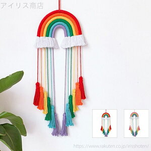 yz邵  F   u  @  ObY iX K[f 蕨  v[g