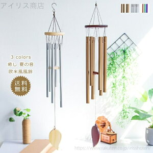 yz փ`C  CeA Z   ̓?LO a EBh`C v[g