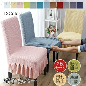 yzy2ZbgzCXJo[ ֎qJo[ `FAJo[ tt S12F k  w  tȒP tJo[ _CjO tBbgzep p[eB[ EFfB