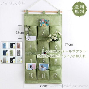 yzEH[|Pbg Ǌ| [|Pbg  ݂艺 12|Pbg  ȃXy[X hAnK[|Pbg ǖʎ[ [pi e