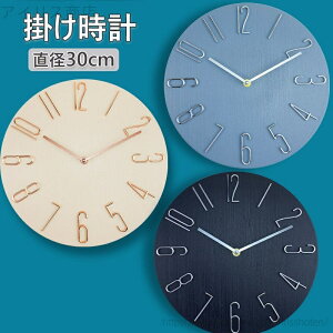 yz|v v AiO  k ؖڒ_C 3D̐ Ȃ É ₷ EH[NbN bjȂ KXȂ CeAv dr Q rO Lb