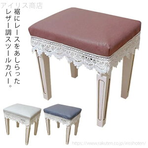 yzXc[Jo[ Xc[p Jo[ ֎qJo[ XNGAXc[Jo[ [X  v h~ LYh~ ͗lւ Xc[ی PU U[ f@֎qJo[