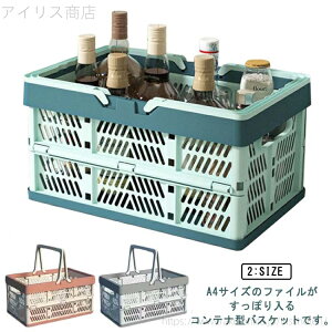 yz[{bNX ܂肽 nfBRei JS oXPbg tH[fBO [P[X [ t RpNg ςݏd | ސ  [ H