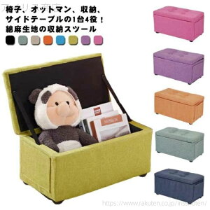 yzXc[ [ ؐ Ȗn Ibg} [t ֎q CX `FA `FA[ k  [x` ᔠ