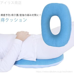 yz NbV ~NbV ᔽ NbV Y  NbV ጗\h h~ ֎q p ɂݑ΍ p  NbV PA zc ֎q ֎q ی^