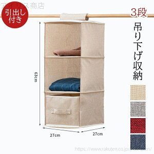 yzy3iz݂艺[ N[[bg ot ݂艺{bNX ݂邹[ ݂艺ߗރbN 艺[ nMObN [ [ nK[bN[ V