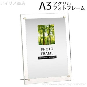 yztHgt[ A3  AN NA tHgX^h cu u ʐ^