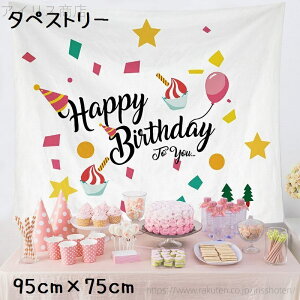 yz^yXg[ Ǌ| ډB a ƃp[eB[ wiz  rO CeA t  EH[fR[V t@ubN|X^[ }`Jo[ 95x75