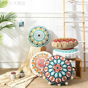 【送料無料】12タイプ 直径45CM 高5CM 円型 クッションカバーのみ Cushion Cover 北欧デザイン プレゼント ギフト コットン製 在宅 おしゃれ クッション おしゃれ ソファークッション