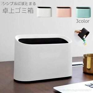 yzS~ _Xg{bNX ݓ  fXN ItBX ׋ q e[u  Ԃ 킢 Vv  ʏ ^ RpNg CN Lb`