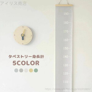 yzgv g[e[v ^yXg[ Ǌ| CeA k Vv  킢 W[ gv L^ ȒPt