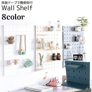 yzEH[VFt EH[bN bN I ǖʎ[ Ǌ| Ǖt fBXvC CeA DIY ȃXy[X k