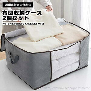 yz2Zbg[P[X ߑP[X t  [ ߗ  zc [ e [ RpNg _ut@Xi[ [{bNX z ߑւ G