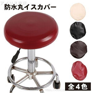 yzS4J[ ۃCX Jo[ h PUU[ ۈ֎q CX ]֎q ۃCXJo[ tȒP