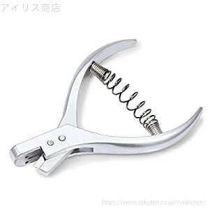 yzp^[mb`[ ^̐؂荞 2mmx8mm Sؕp` Dp` D ؕ؂ ؂荞݂͂ p` \[CO Dc[ p^[[LO H