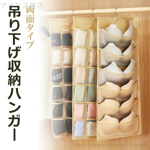 yz [ EH[|Pbg ݂艺[ nK[ ݂艺 [  ʎ[ 24|Pbg EH[|Pbg [ nK[[bN ݂艺[bN [ ݂