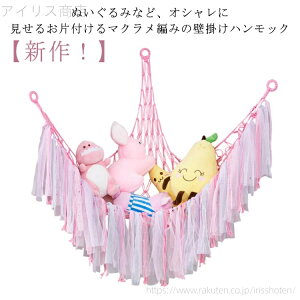 yz [ nbN ʂ ݂艺[ nbN Ԏ[ [ lbg e q  [