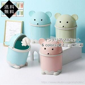 yz~jS~  CeA fXN 2_Zbg   Wt  @\ [  ^ ̂Ă₷ ԍ ʏ ϑ 