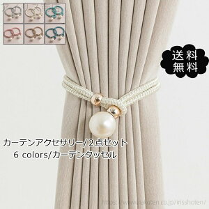 yzJ[e^bZ J[eANZT[ 2_Zbg [v  k J[eߏ  ANZT[ 