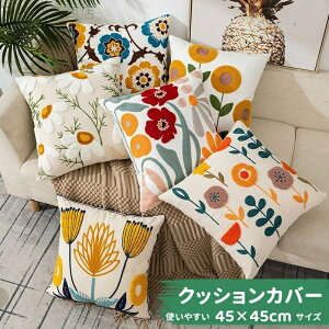 yzNbVJo[ Jo[45cmx45cm zcJo[ hJ wăJo[p^ lp n