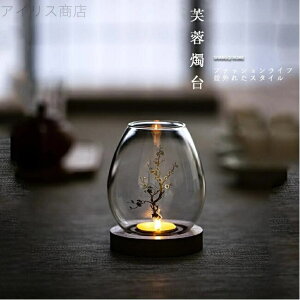 yz킢  AeB[N Lhz_[ ؐt  EbhLhX^h KX k