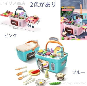 �y���������z�u���[ �s���N 2�F �v���[���g �s�N�j�b�N �L�b�`���Z�b�g ���킢�� �a���� ���蕨 �v���[���g ���̎q ���[��