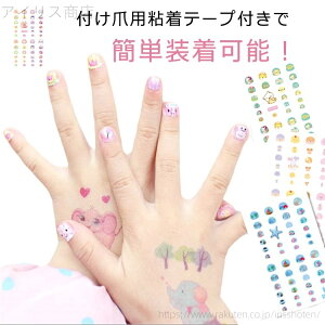 yzANZT[ Se[v   nhCh ؍ f   a \邾 qp `bv lC q