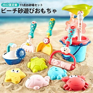 yz̎q j̎q Cp Op p  ܂܂ V ^ Zbg 11_ V V 